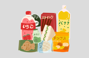 Food, farming & Agricultural Products